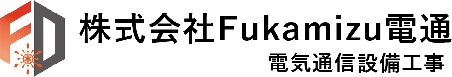 株式会社Fukamizu電通
